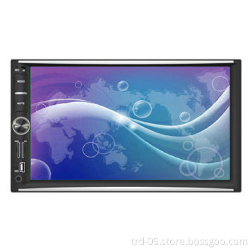 2-DIN Deck-less Car MP5 GPS Player with 7-inch Digital Display, BT and iPod Functions